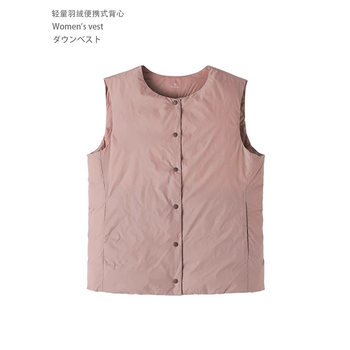 Muji New Lightweight Portable down Vest Women's Vest down Jacket Waistcoat Slim down Liner