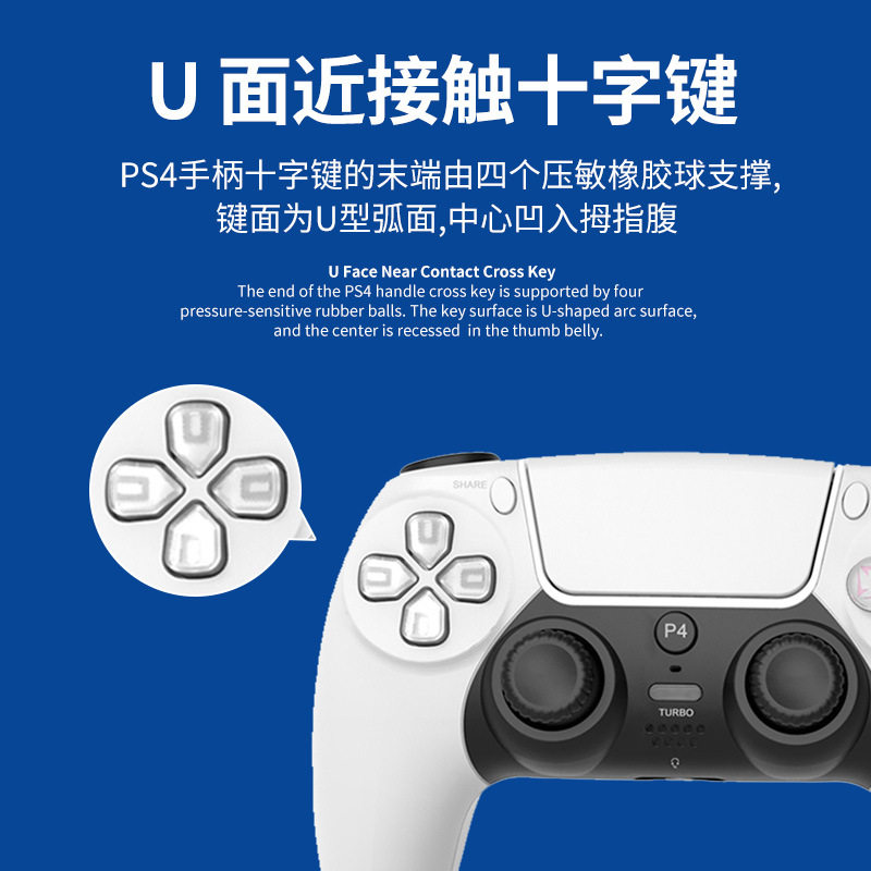 Manufacturer Ps4 Game Controller Six-Axis Motion Sensing Vibration Computer Steamps4 Wireless Bluetooth Dazzling Light