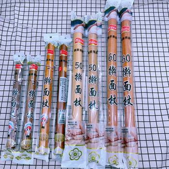 Rolling Pin, Dough Roller, Dumpling Making, Noodle Rolling Tool, Two-Yuan Store, Department Store Wholesale