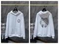 8663 white