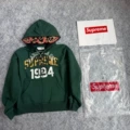 E573 green