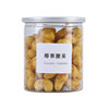 Export Quality Crispy Cashew Nuts Wholesale, Fried Charcoal-Roasted Cashew Nuts, Coconut Cashew Snacks, Specialty Canned Goods