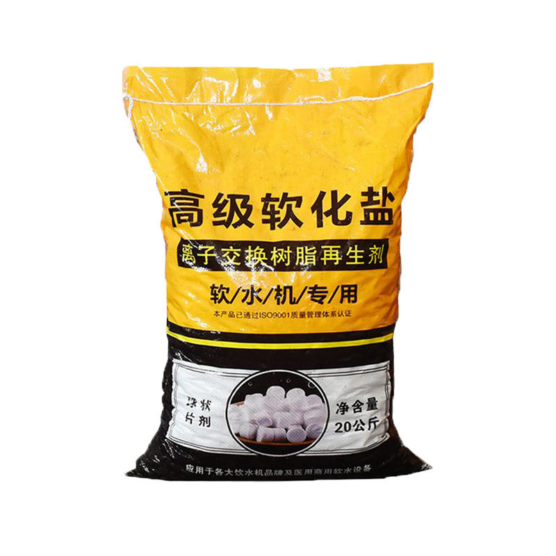 Soft Water Salt Spot Ion Exchange Resin Regenerant Water Treatment Sterilization Water Purification Water Softener Industrial Soft Water Salt