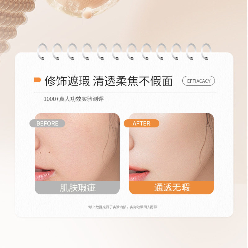 Yakino Light and Long-Lasting Liquid Foundation, Long-Lasting Moisturizing, Non-Removing Makeup, Concealer, Oil Control, Nourishing Dry Skin and Oily Skin Foundation Cream