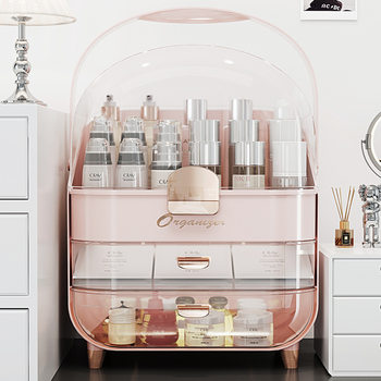Light Luxury Cosmetics Storage Box Advanced Sense Large Capacity Dustproof Lipstick Mask Skin Care Storage Display Shelf
