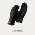 [slip] DY53; black