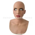 Beauty mask [wheat color]