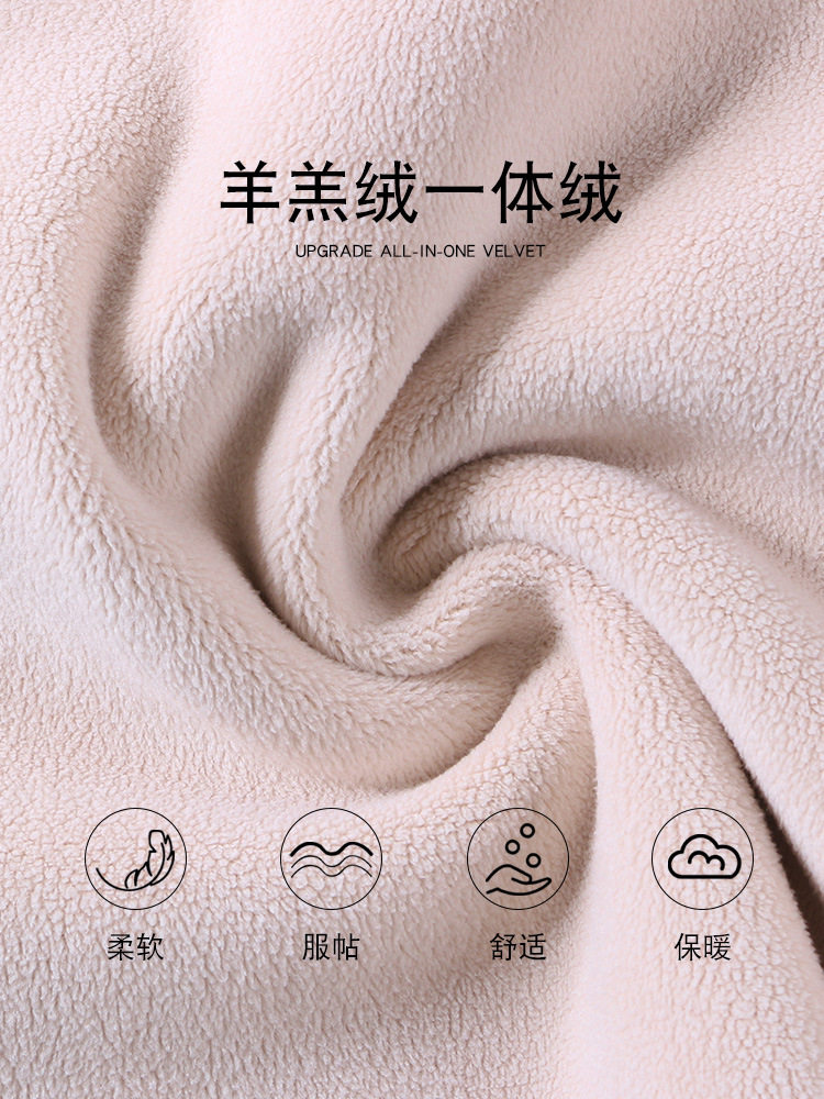 Pregnant Women's Lactation Warm Top fleece-lined Thickened Cationic Composite One-piece Cashmere Postpartum Feeding Moon Clothing for Autumn and Winter