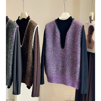 Heavy-Duty V-Neck Sequin Knit Layered Vest for Women + Soft and Cozy Base Shirt Two-Piece Set, Autumn and Winter Vintage Fashion Outfit