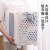 Dirty Clothes Basket Foldableable Wall-Mounted Large Dirty Clothes Storage Basket Toy Clothes Organizing Basket Bathroom Dirty Clothes Basket