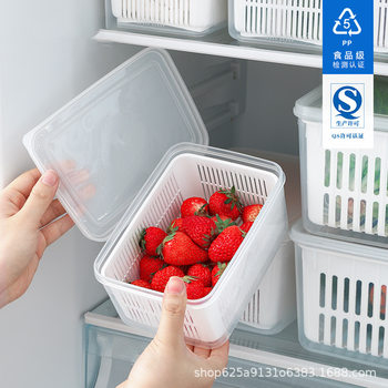 Refrigerator Storage Box Drain Basket Fresh-keeping Box Food Grade Kitchen Fruit and Vegetable Special Freezing Finishing Artifact