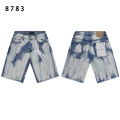 8783 br blue