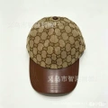 New leather eaves khaki
