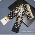 L chain black