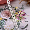 Pure cotton braided dog tooth lace accessories lace lace bedding hollow tablecloth narrow curtain decorative lace