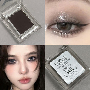 Charming Monochrome Eye Shadow Pearlescent Matte Diamond Fine Glitter Low Saturation Cool Atmosphere Hot Selling Earth Color Eye Shadow Palette