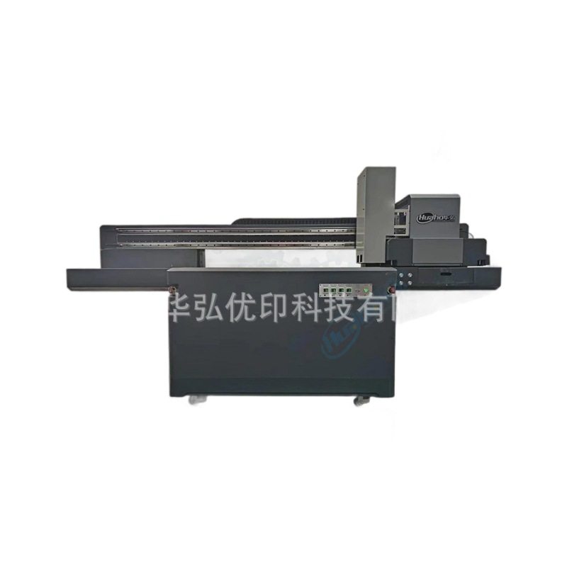 Polarizer Pattern Electronic Screen Line Printing Machine Glass Display LCD Panel Line Pattern Digital Printing Machine