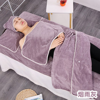 Free Engraved Logo Towel, Absorbent and Lint-Free, Beauty Salon Towel, Bath Skirt, Bed Towel, Beauty Salon Special Towel