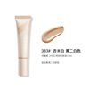 [New Product] Sepenny Bold Long-Lasting Makeup Liquid Foundation for Oily Skin, Mixed Oil Skin, Oil Control Concealer, Long-Lasting and Doesn'T Take Off Makeup