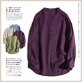seller product image