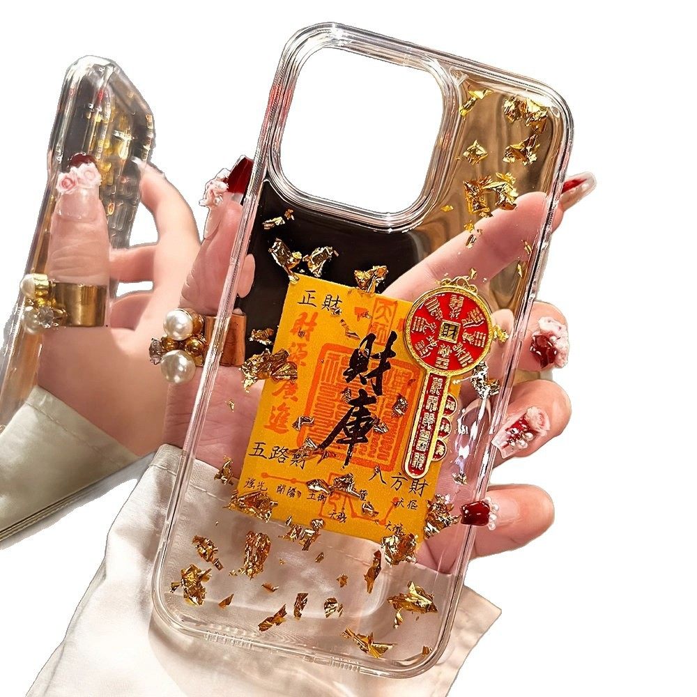 Good Luck and Wealth Glue Gold Foil Treasure Suitable for Apple 16Promax Mobile Phone Case Iphone15/14Pro Soft 13