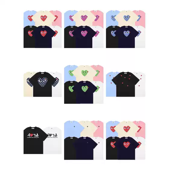 Correct Version of the Same Style as the Star's Chuanjiu Trendy Brand Pla Heart Printed Short-Sleeved Pure Cotton Red Heart Eyes Couple T-Shirt