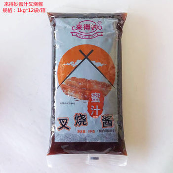 Honey Sauce, Barbecue Sauce 1kg, Grilled Meat Rice Mix, Sweet and Sour Curry, Honey Mustard, Teriyaki Sauce, Spicy Salad Dressing