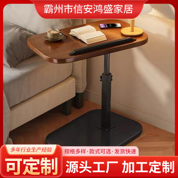 Cross-Border Side Cabinet, Corner Table, Adjustable Table, Side Cabinet, Bedside Table, Storage Rack, Dormitory Home Leisure Bedside Cabinet