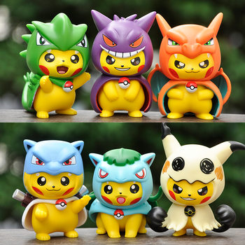 Animation Q version Bikachu COS series hand-made model Geng ghost small fire dragon doll tide play ornaments blind box wholesale