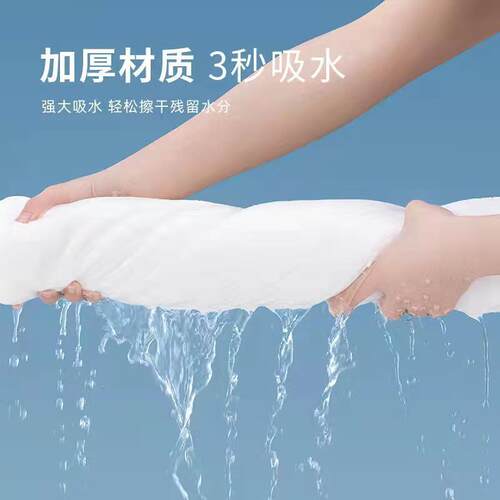 酒店用品旅行出差宾馆民宿纯棉加厚一次性毛巾浴巾套装洗澡用 - 图1