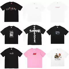 Supreme T-shirt Devil Rayon