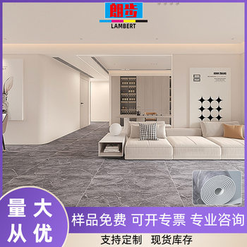 Thickened Wear-Resistant Solid Engineering Leather Floor Covering, Commercial Plastic Sheet for Direct Application on Cement Floors, Self-Adhesive Pvc Floor Sticker