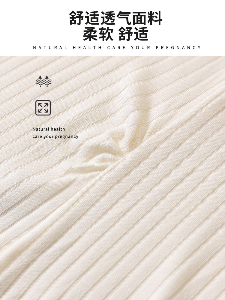 Maternity Nursing Vest with Breast Pads, Pregnancy and Postpartum Breastfeeding Sling Bottoming Shirt, Nursing Clothes, Confinement Clothes