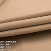 Cotton 133*78175g Twill Imitation Tencel Cargo Pants Material Hat Windbreaker Jacket Fabric Casual Wear Sand Washed