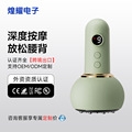 seller product image