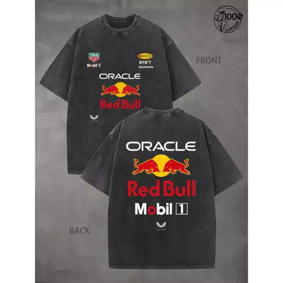 Oracle Red Bull Racing T-Shirt, Red Bull F1 Team Racing Unis