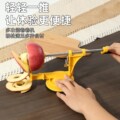 seller product image