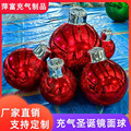 seller product image