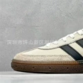 Spzl-3698