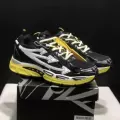 Black and yellow