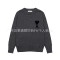 8200 dark gray