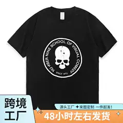Number (N)Ine t Shirt Summer Retro Short Sleeve Tops Set Nd