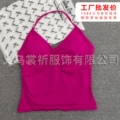 Berry red v-neck vest