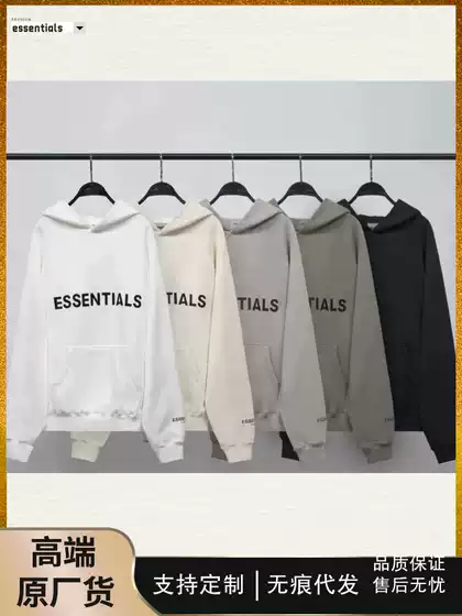 Cross-Border Hot Collection Essentials Trendy Brand Men's and Women's Multi-Line Silicone Letters Couple's Loose Hooded Sweatshirt Wholesale