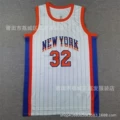Knicks no. 32 25 cities