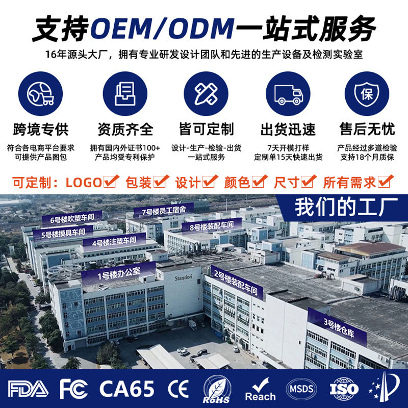 Customized women's washing device can be disassembled with one key, unplugged perineum flushing ass intelligent toilet cleaner for cross-border