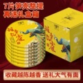 seller product image