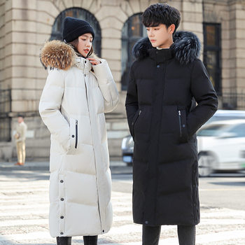 2024 Over-The-Knee Long down Jacket for Men in Winter for Young and Middle-Aged People with Hooded Fur Collar, Fashionable Casual Warm Jacket for Couples