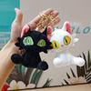 Creative plush bell Bud travel doll pendant keychain left minister Cat schoolbag hanging plush toy doll
