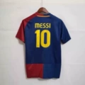 08-09 Home UCL Edition No.10 + UCL Ball